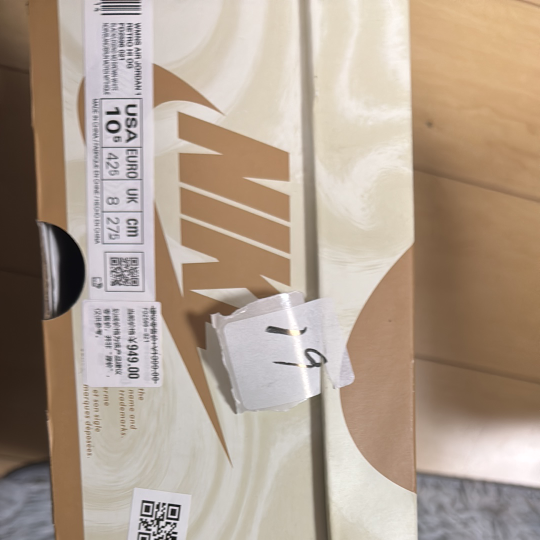 Nike Women's Air Jordan 1 Retro High OG "Latte"