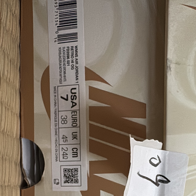 Nike Women's Air Jordan 1 Retro High OG "Latte"