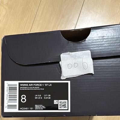 Nike Women's Air Force 1 '07 LX "White/Cool Grey/Multi Color"