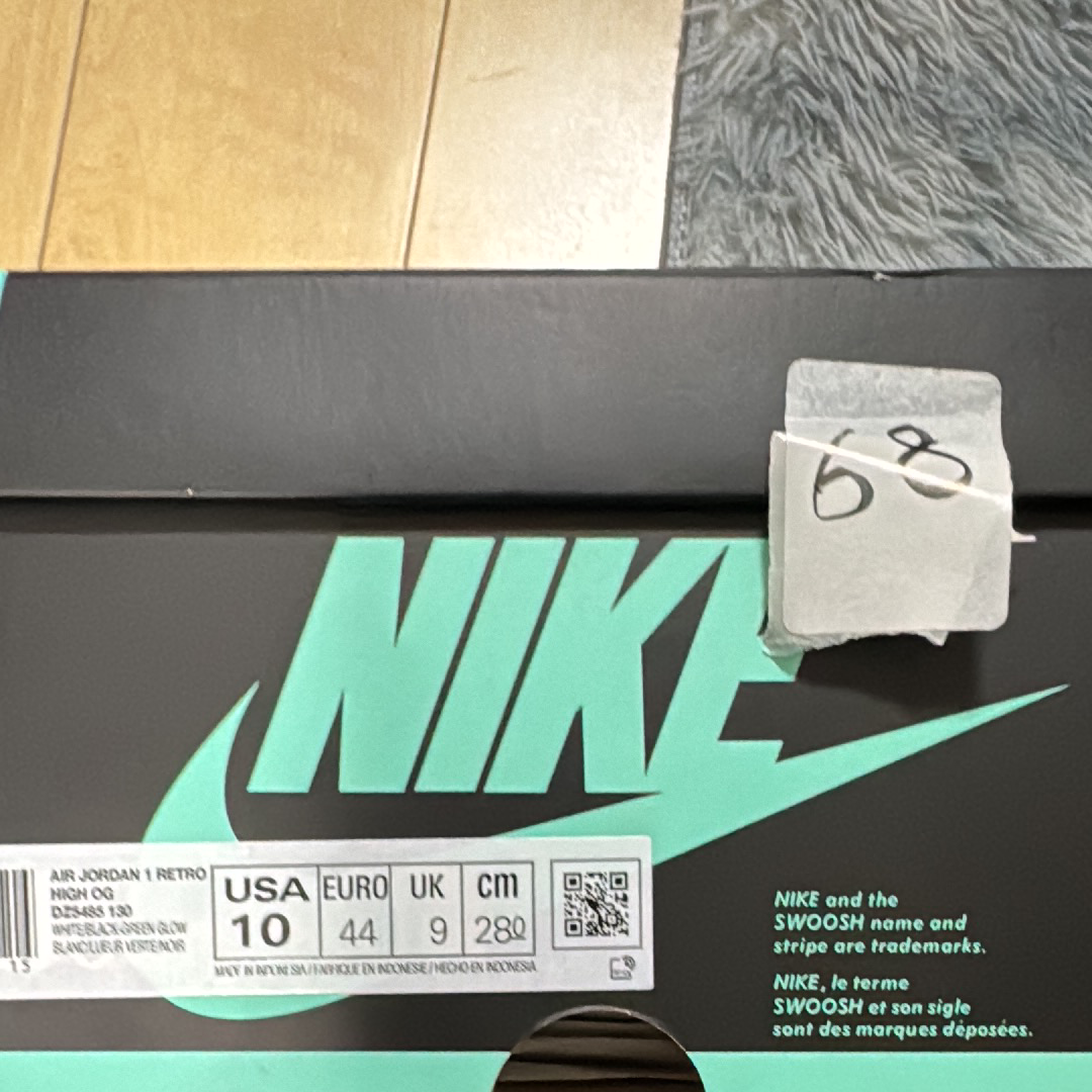 Nike Air Jordan 1 High OG "Green Glow"