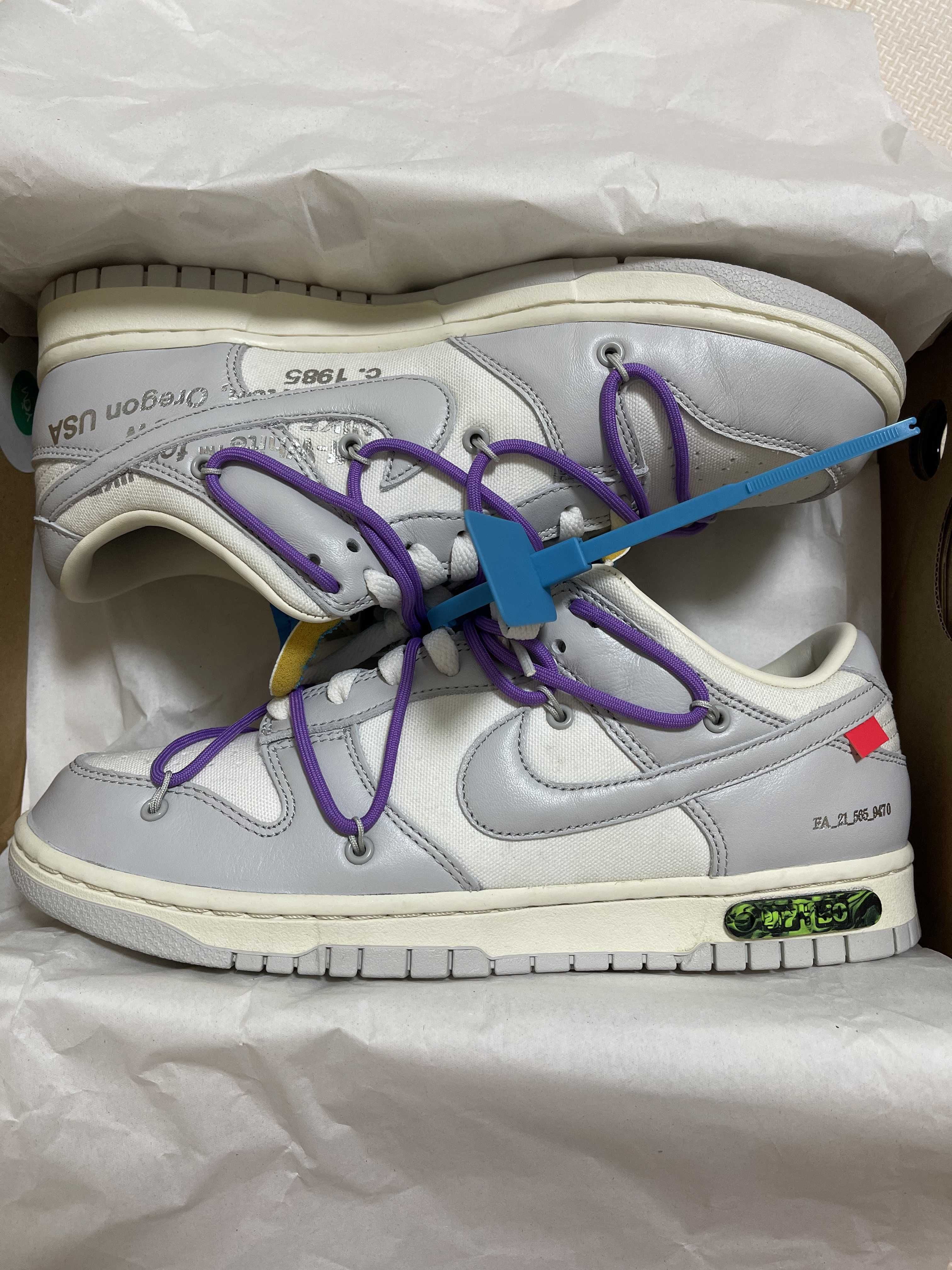 Off-White × Nike Dunk Low "Sail/Neutral Gray"