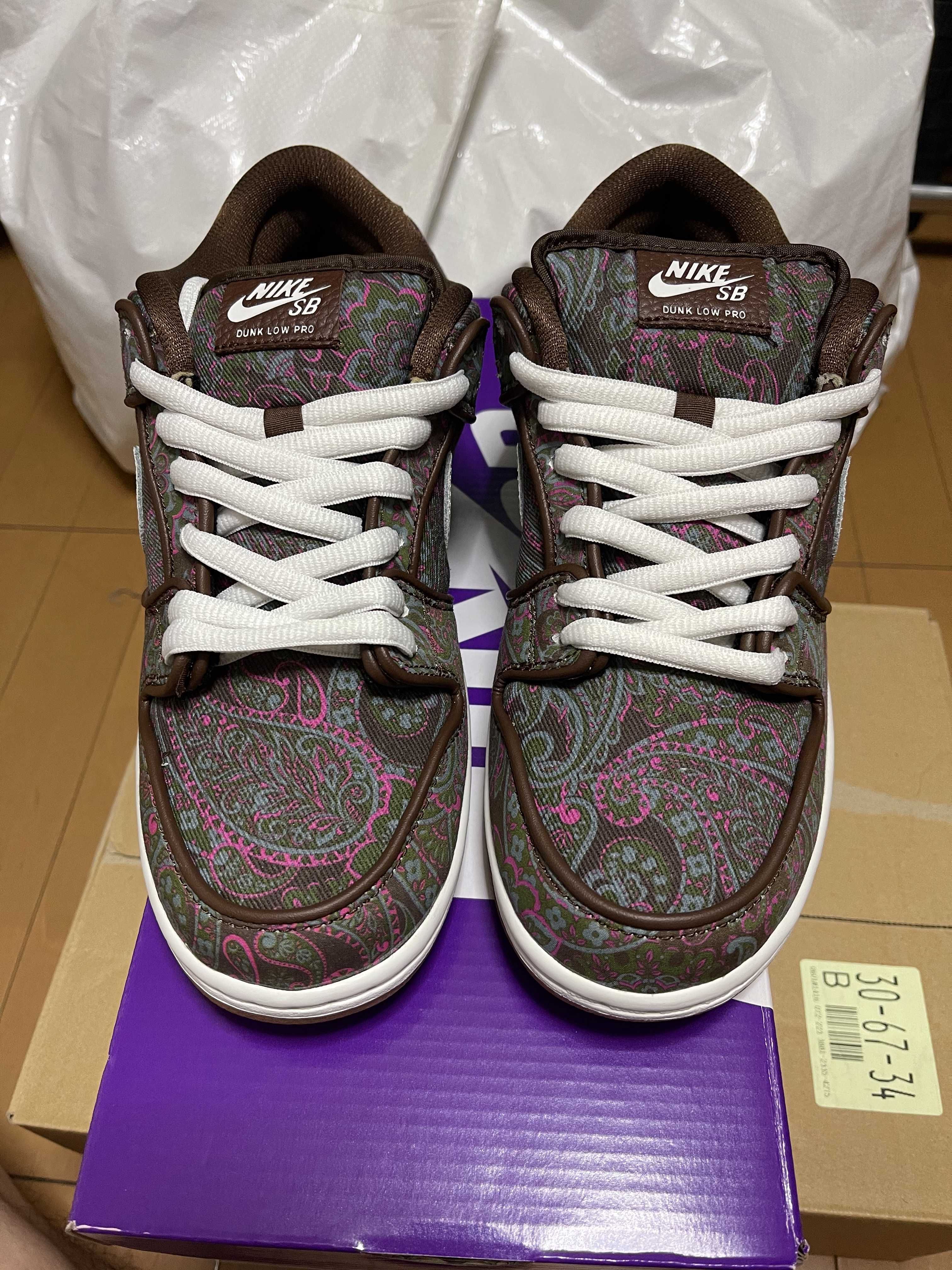 Nike SB Dunk Low PRM "Brown Paisley"