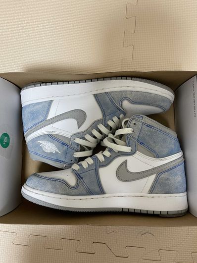 Nike GS Air Jordan 1 High OG "Hyper Royal"