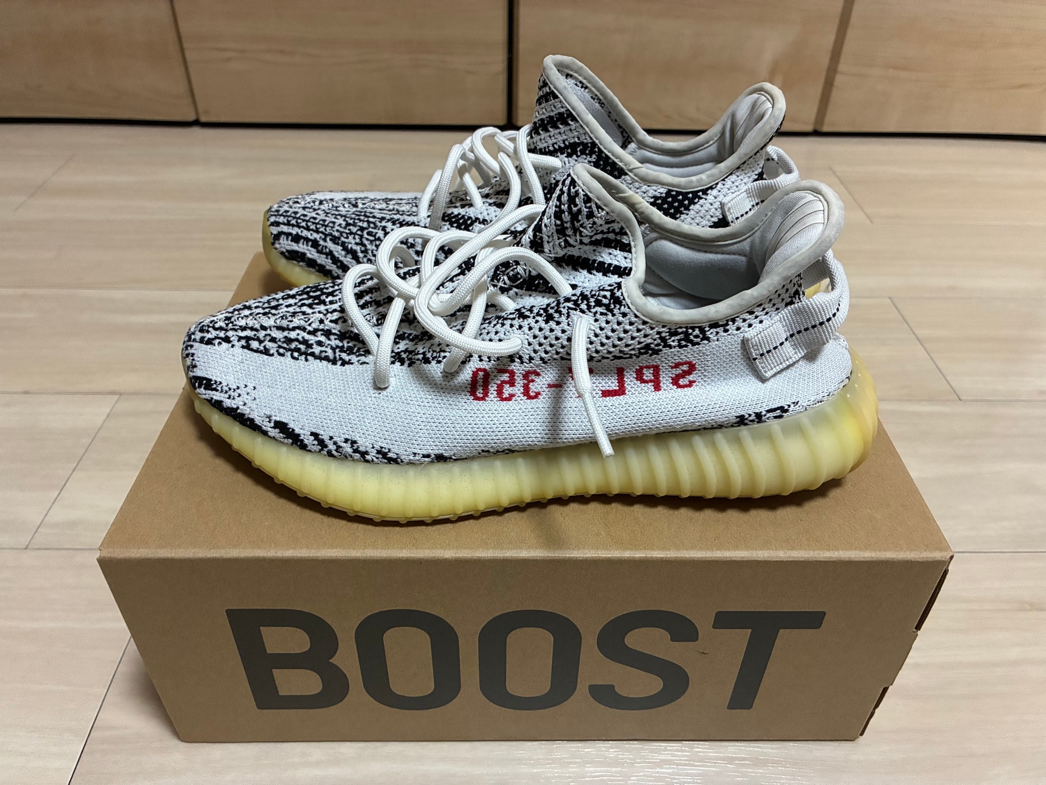 adidas YEEZY Boost 350 V2 "Zebra"