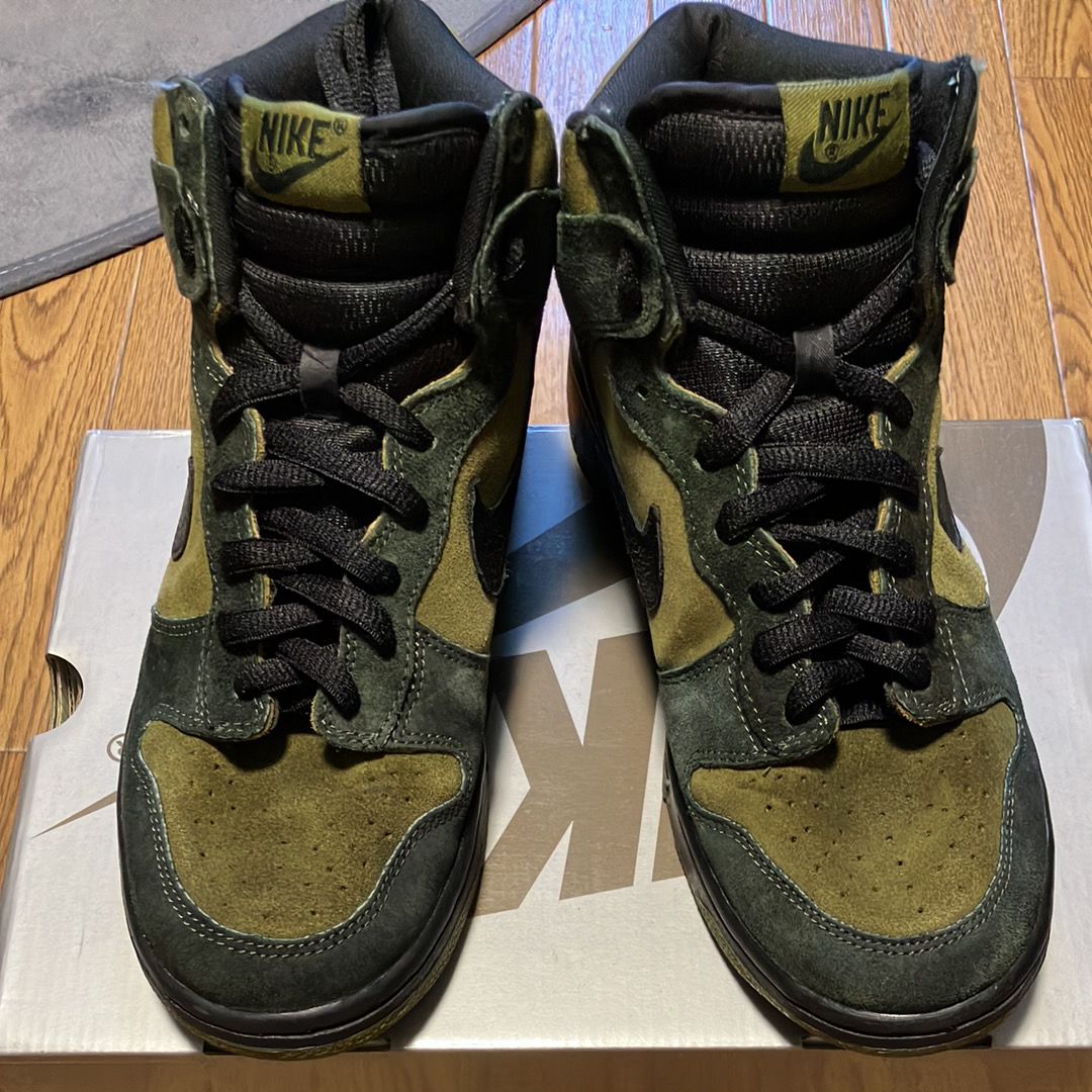 Nike Dunk SB High "Hulk"