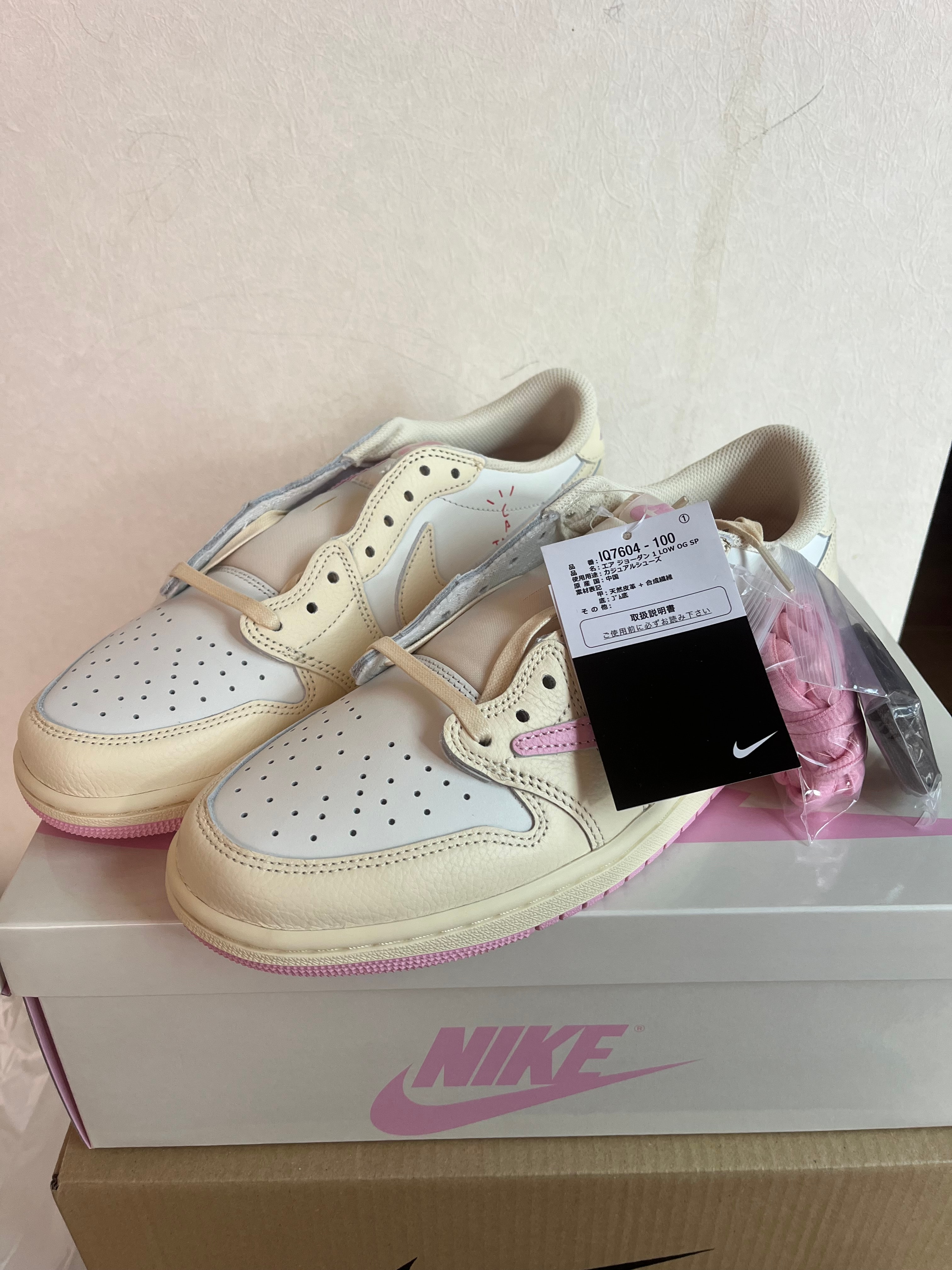 Travis Scott × Nike Air Jordan 1 Retro Low OG "Muslin/Shy Pink"