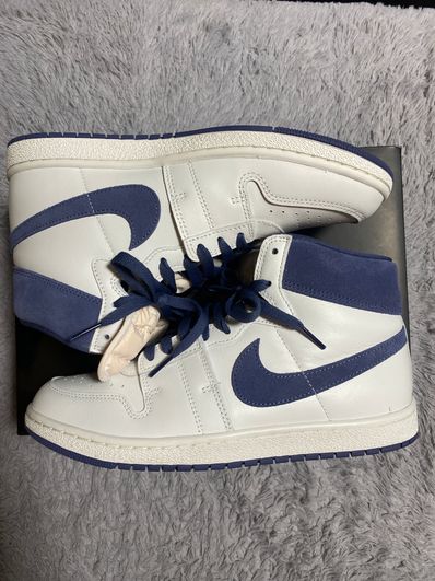 Nike Jordan Air Ship SP "Diffused Blue"