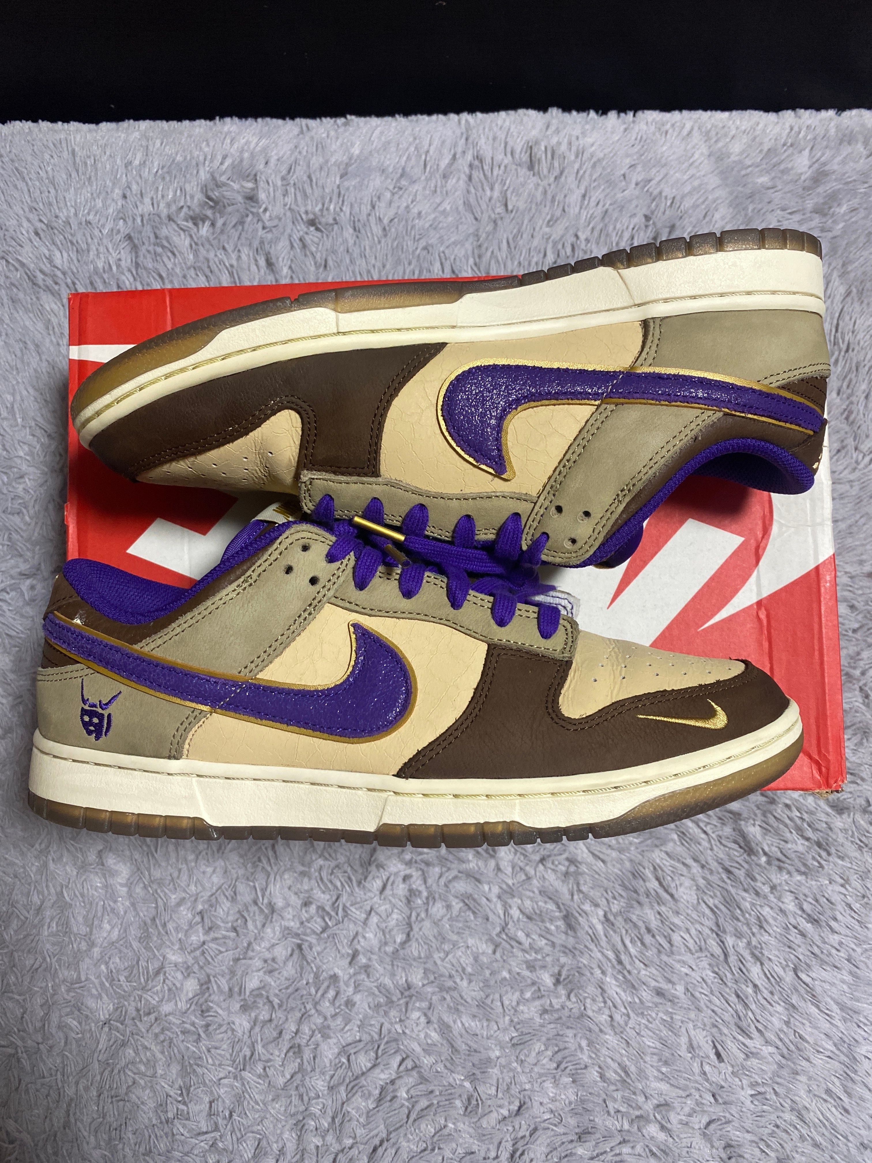 Nike Dunk Low "Setsubun"