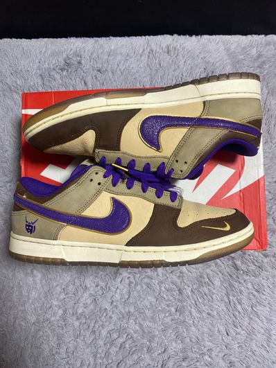 Nike Dunk Low "Setsubun"