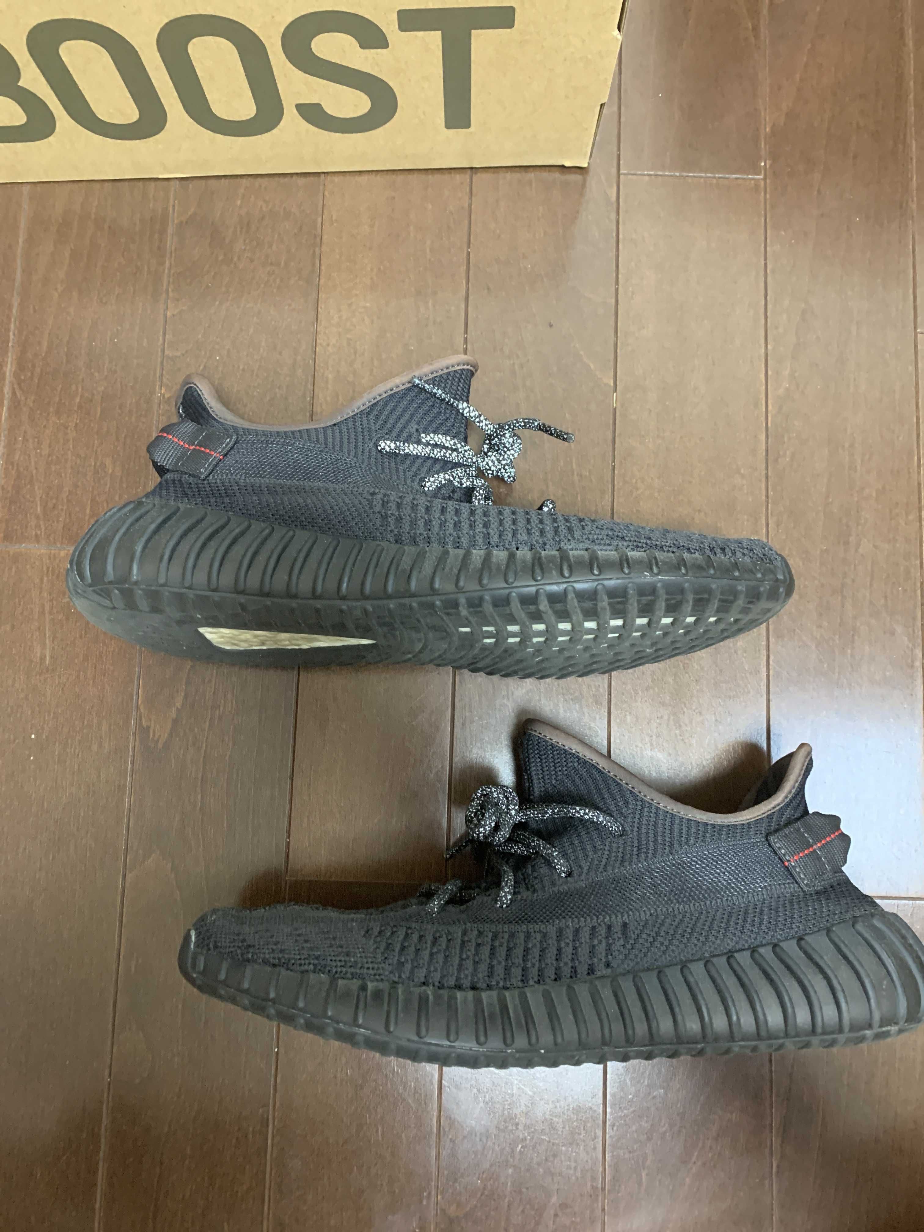 adidas YEEZY Boost 350 V2 "Black"