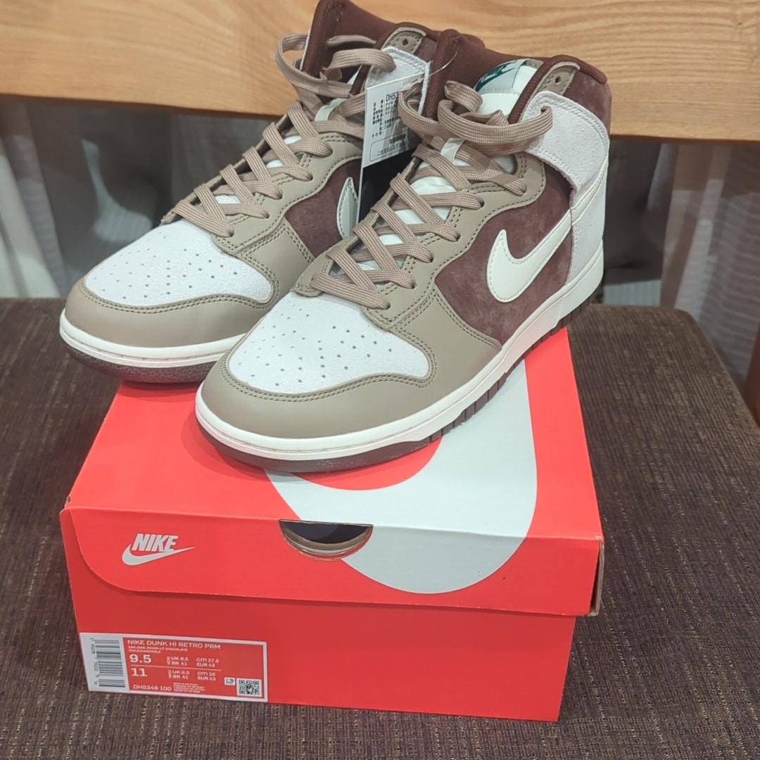 Nike Dunk High PRM "Light Chocolate"
