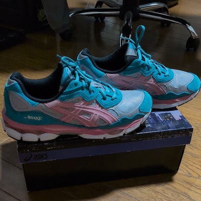Awake NY × Asics Gel-NYC "Pure Silver/Green Blue Slate"