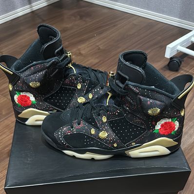 NIKE AIR JORDAN 6 RETRO "CHINESE NEW YEAR" (2018)