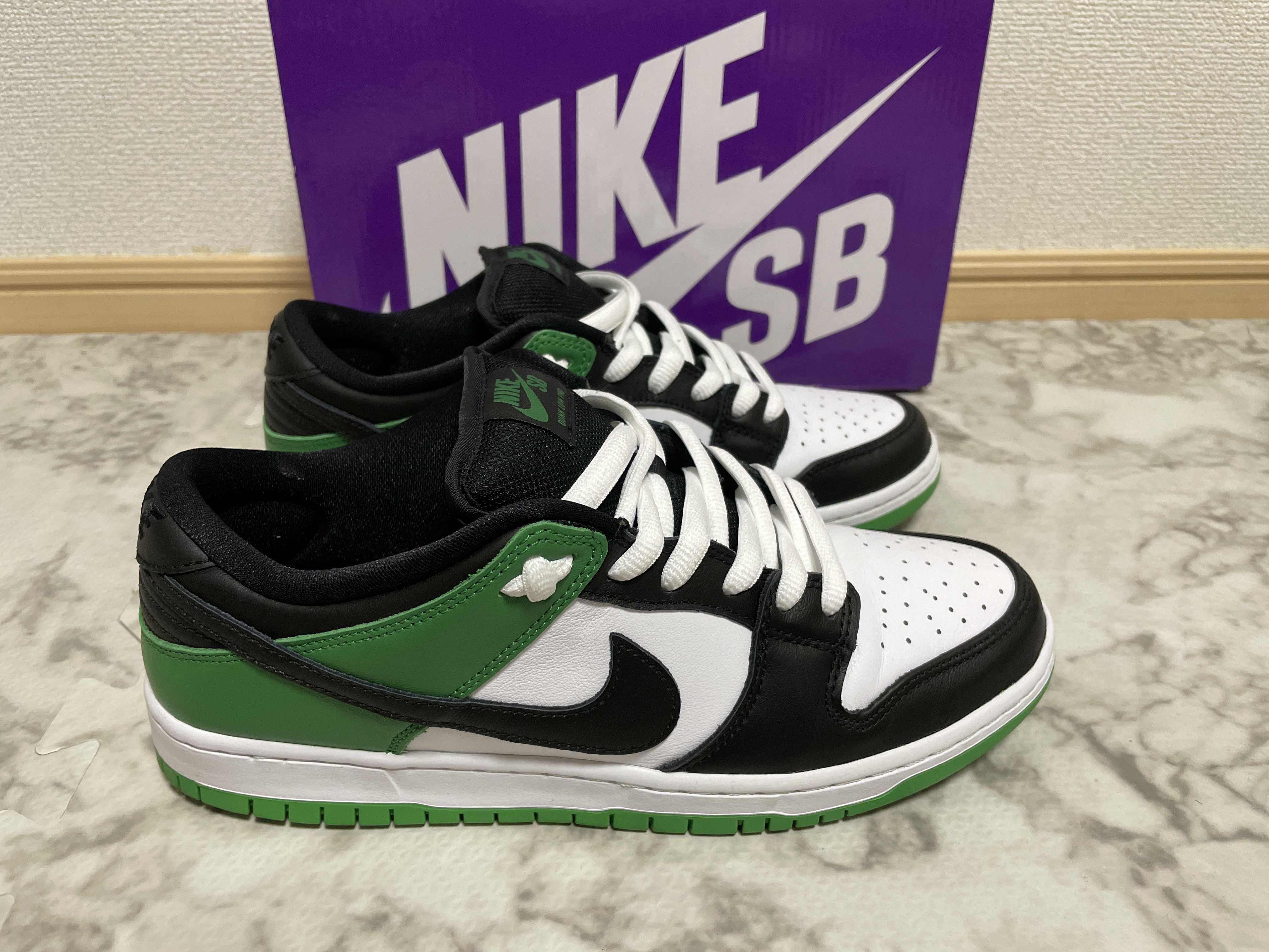 Nike SB Dunk Low Pro "Black and Classic Green"