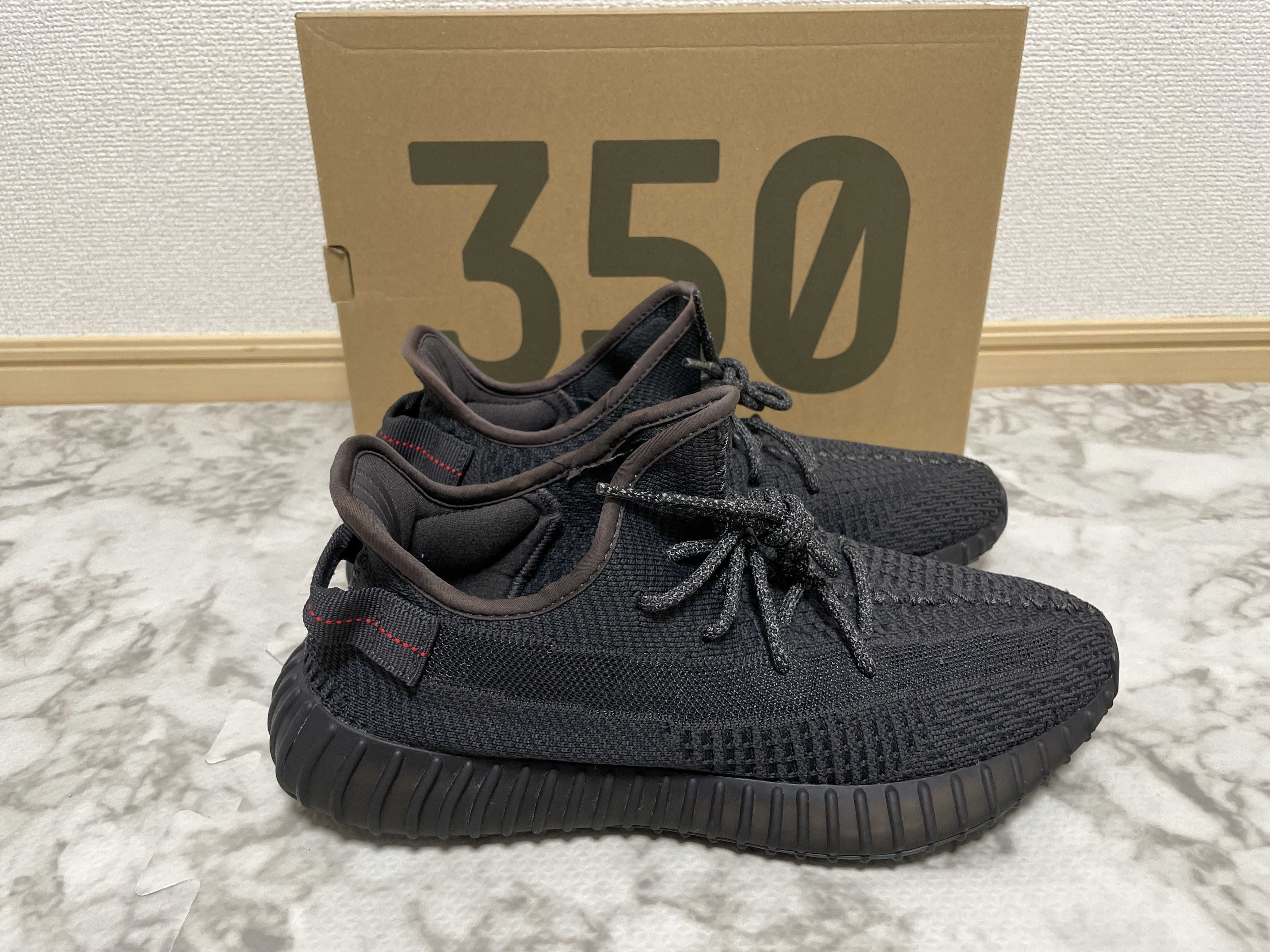 adidas YEEZY Boost 350 V2 "Black"