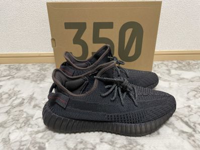 adidas YEEZY Boost 350 V2 "Black"