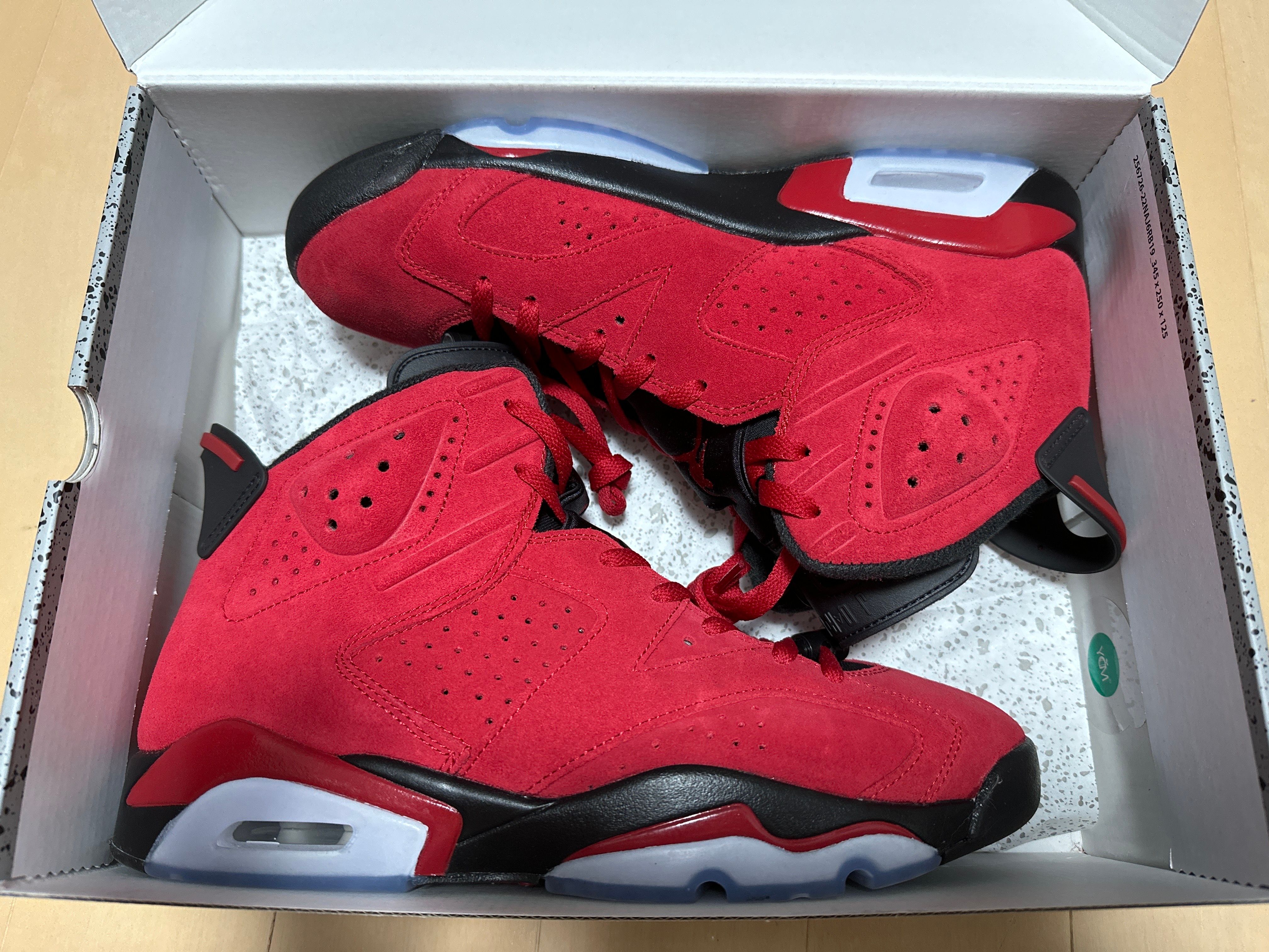 Nike Air Jordan 6 Retro "Toro Bravo"