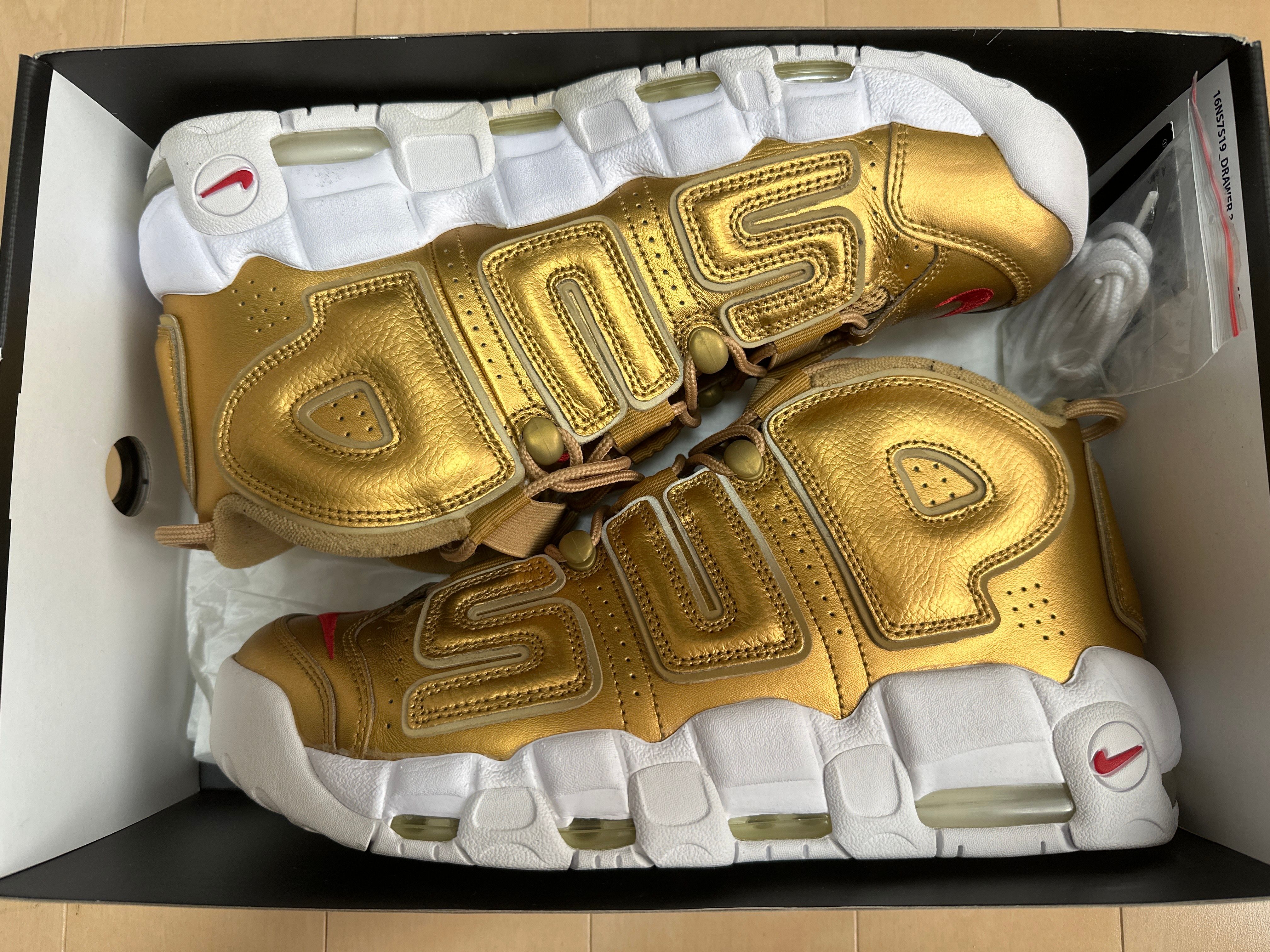 Supreme × Nike Air More Uptempo "Metallic Gold"
