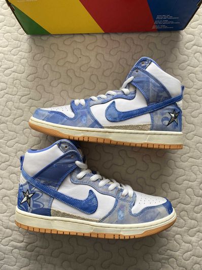 Carpet Company × Nike SB Dunk High "Royal Pulse"