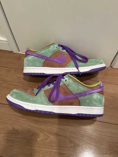 Nike Dunk Low SP "Veneer"