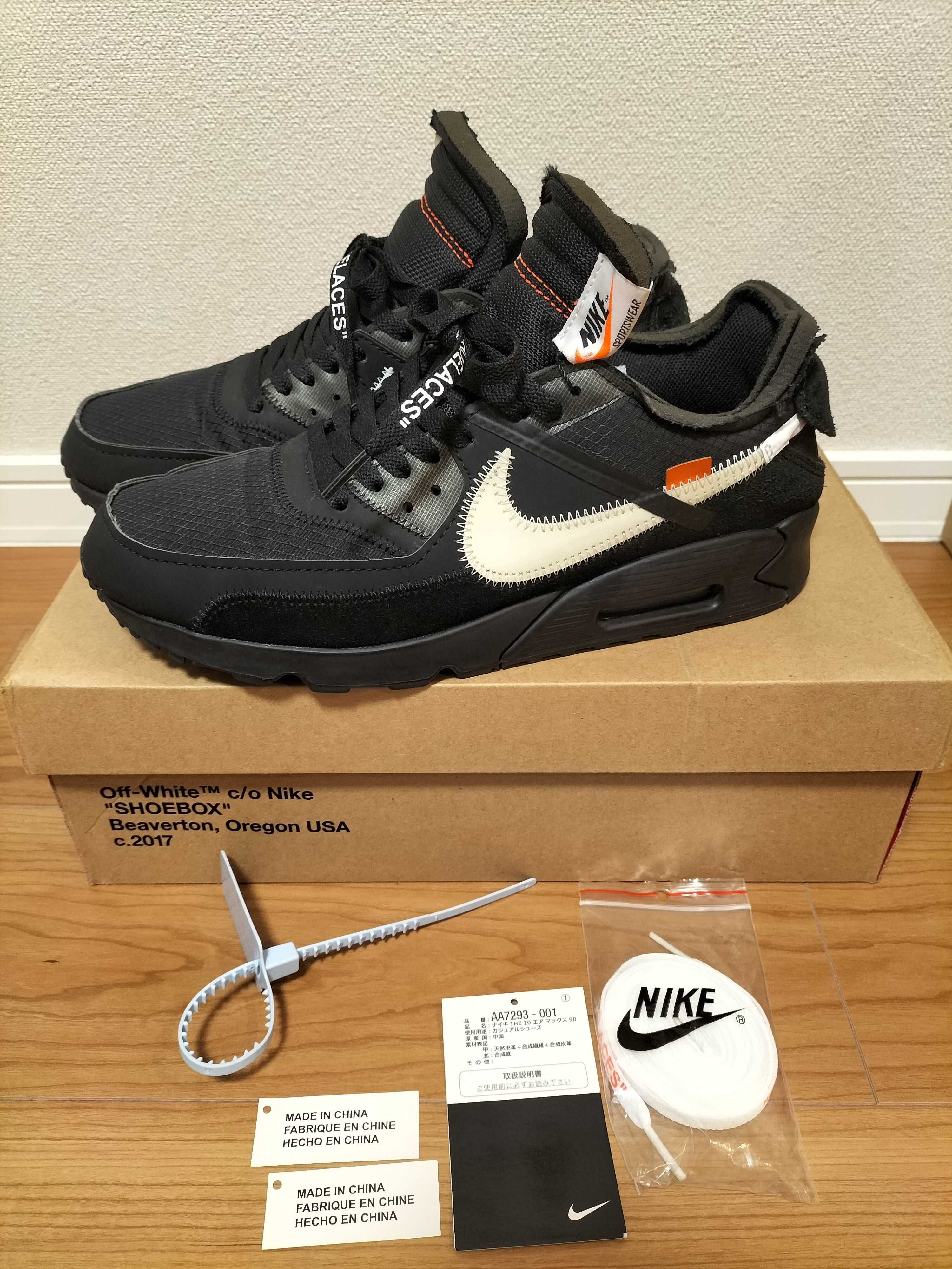 Off-White × Nike Air Max 90 "Black/Black-Cone-White"