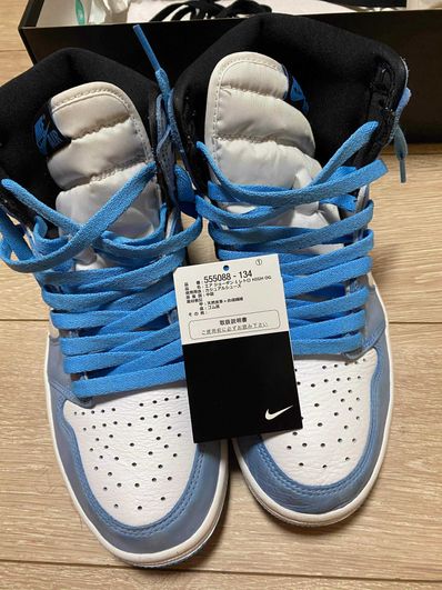 Nike Air Jordan 1 High OG "University Blue"