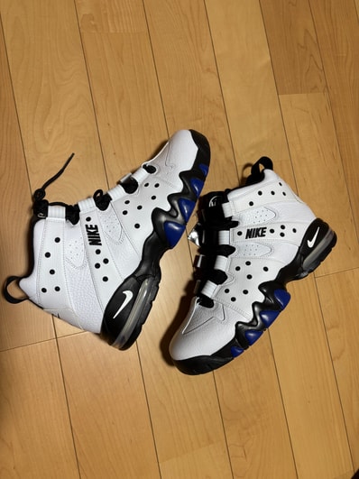 Nike Air Max 2 CB '94 "Old Royal"