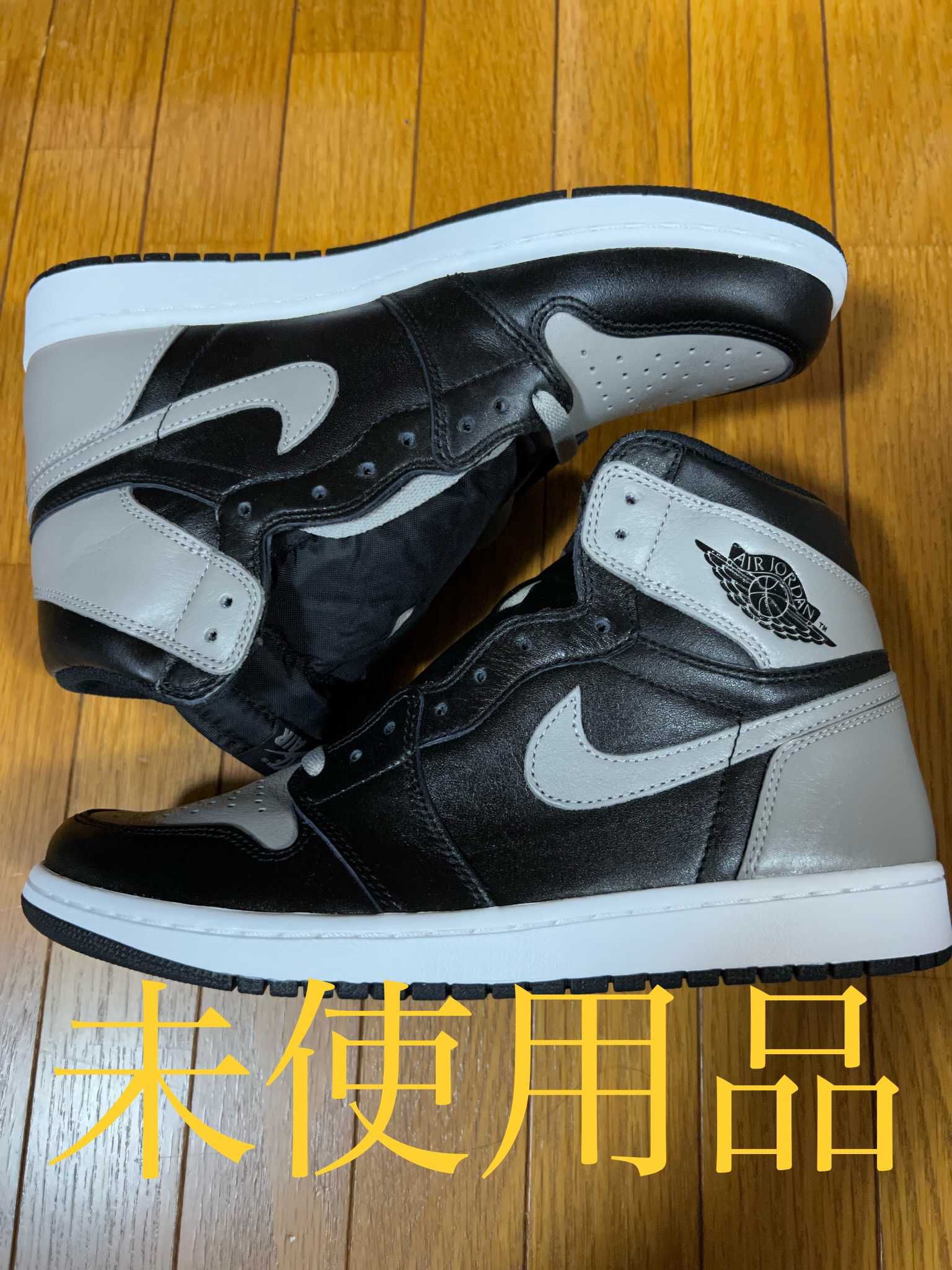 Nike Air Jordan 1 Retro High OG "Shadow"(2018)