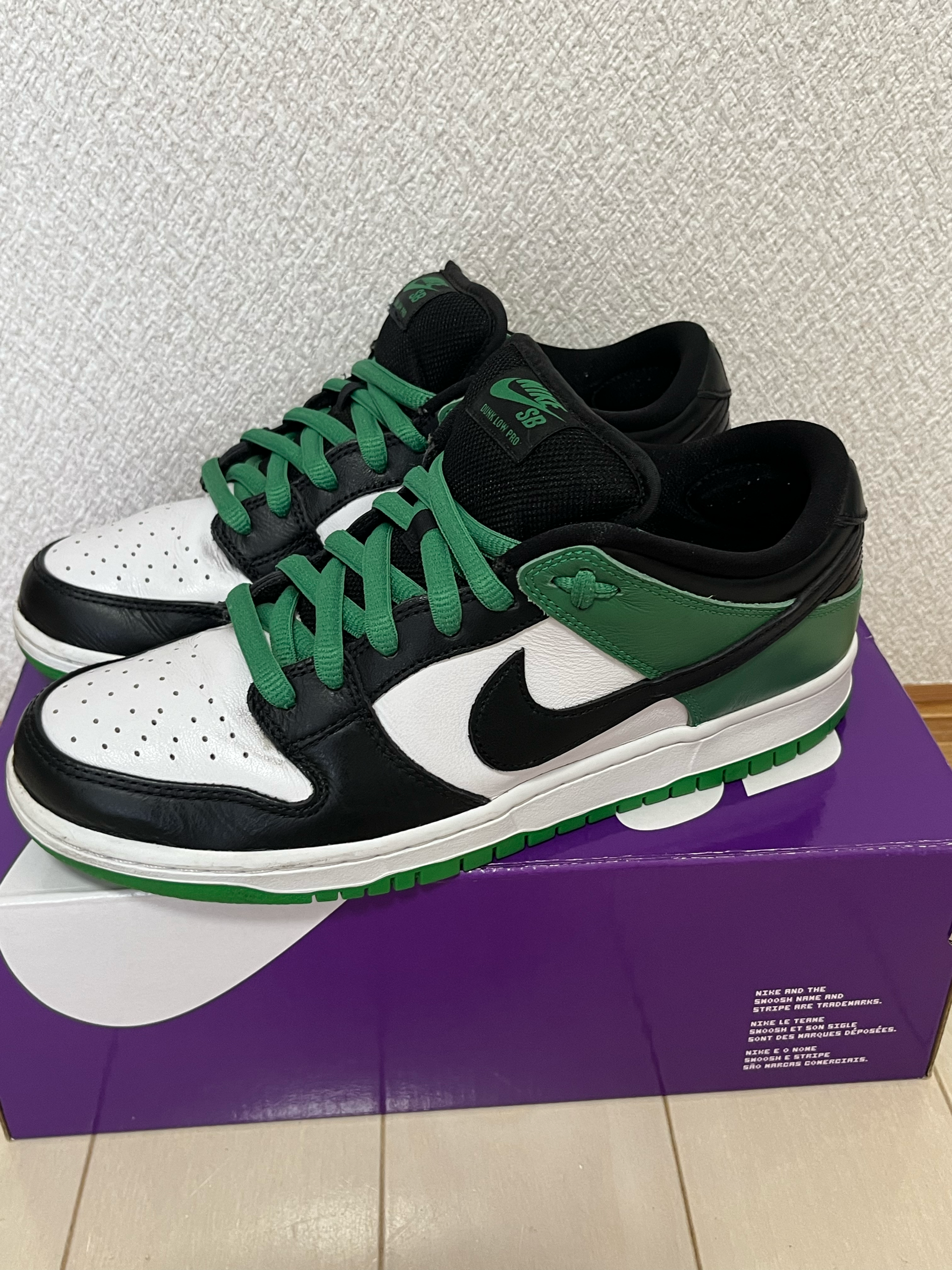 Nike SB Dunk Low Pro "Black and Classic Green"