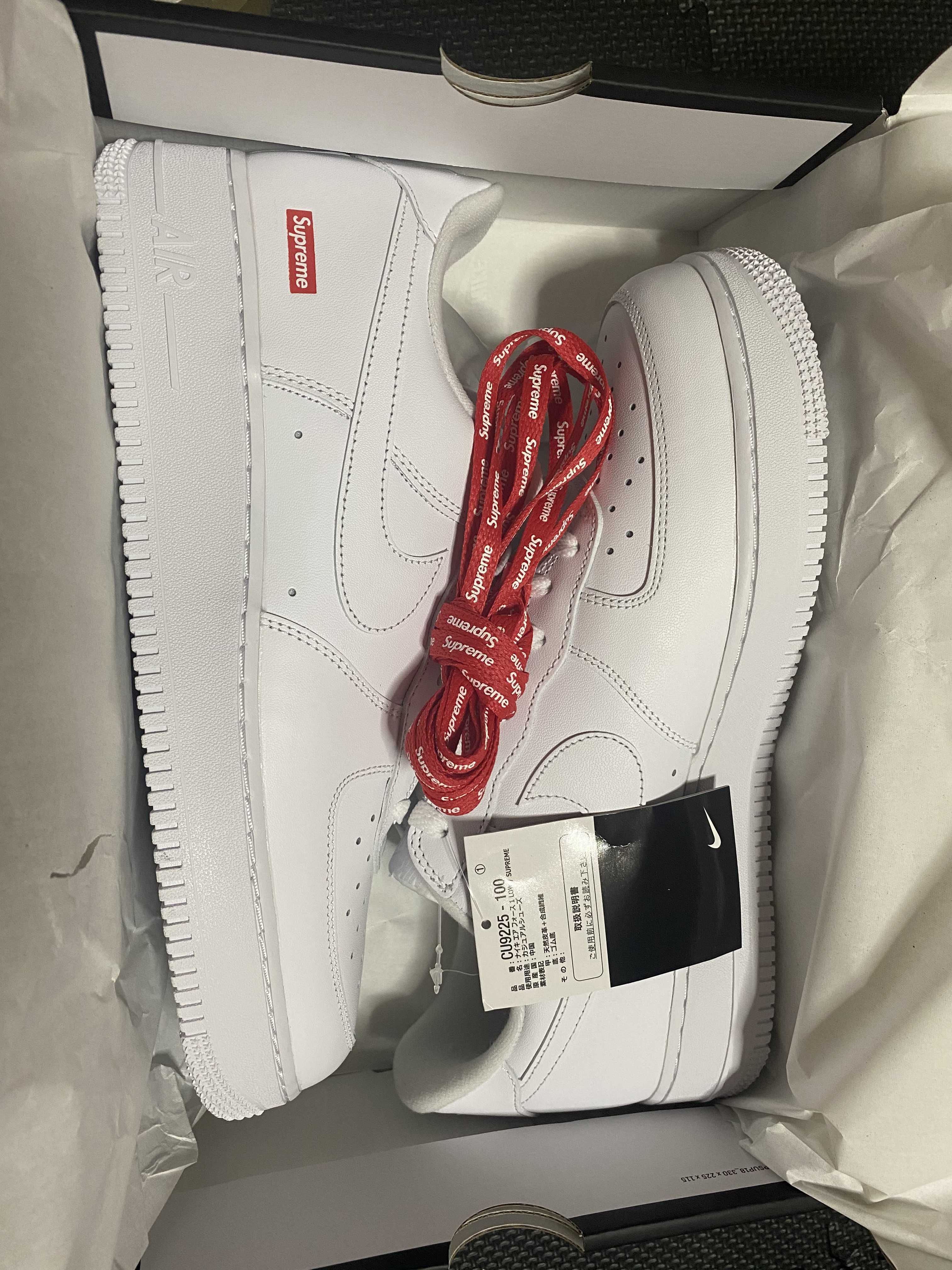 Supreme × Nike Air Force 1 Low "White"