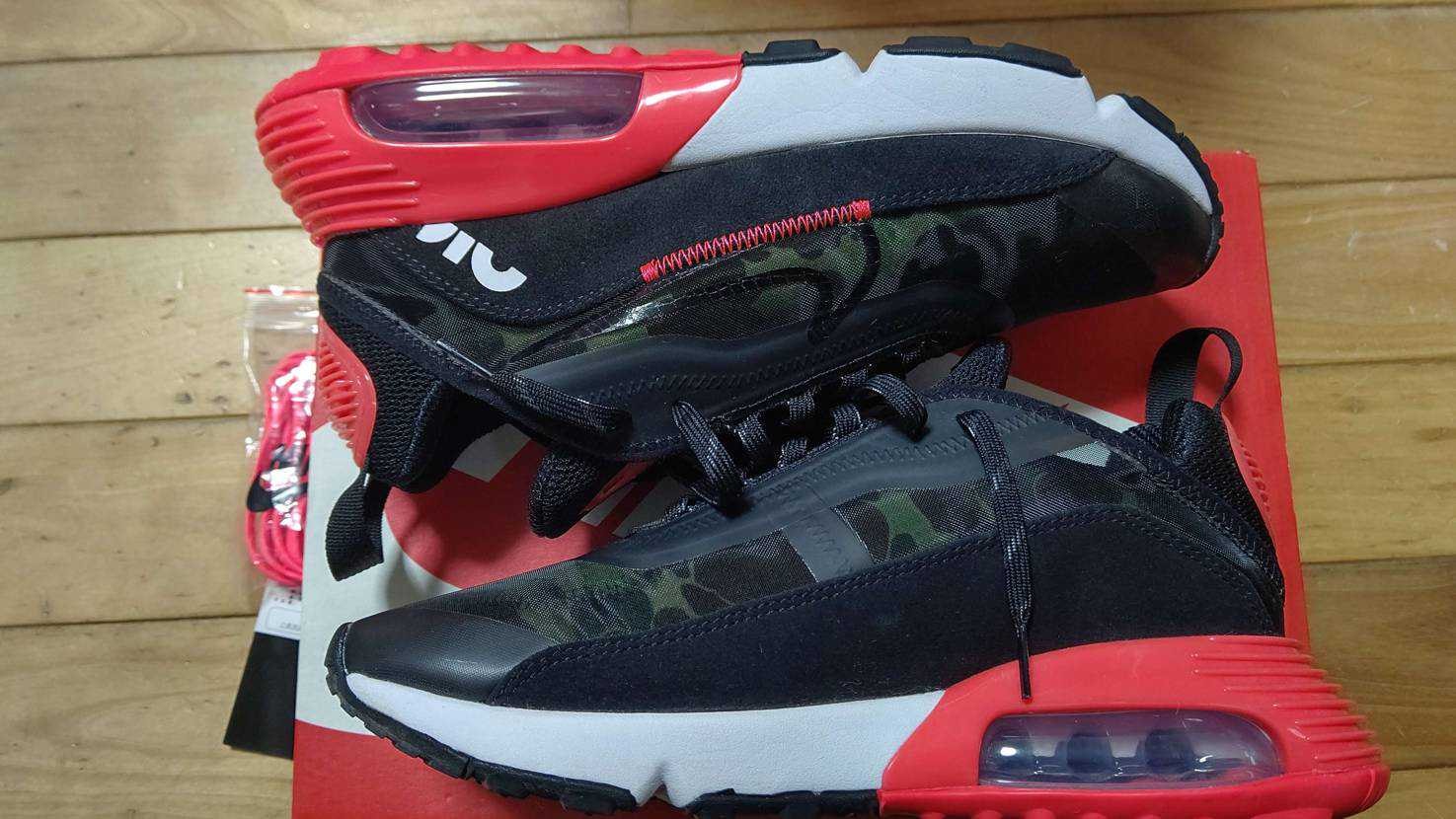 atmos × Nike Air Max 2090 SP "Duck Camo"