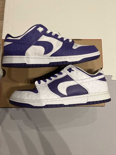 Nike Women's Dunk Low "Made You Look"