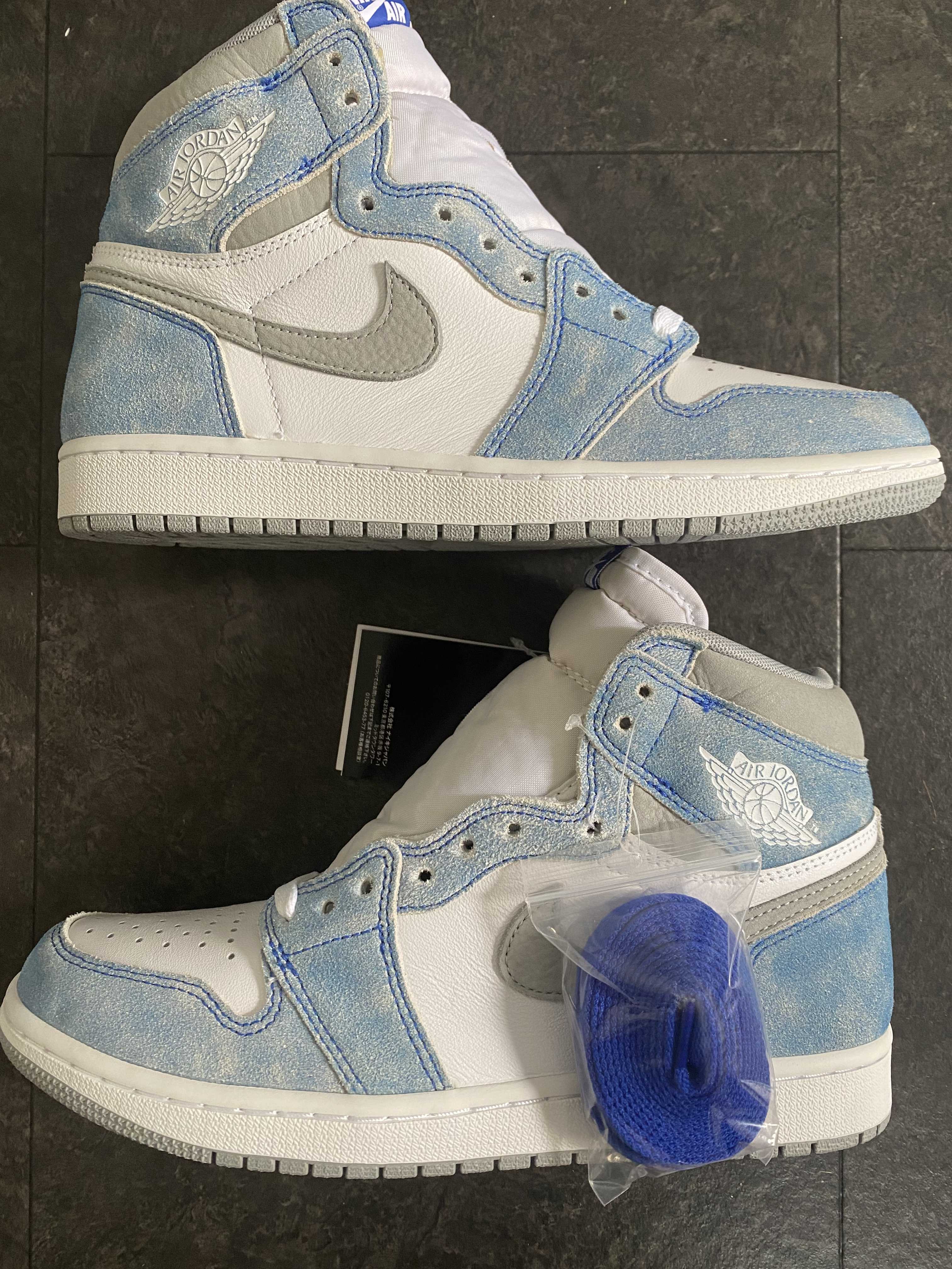 Nike Air Jordan 1 High OG "Hyper Royal"