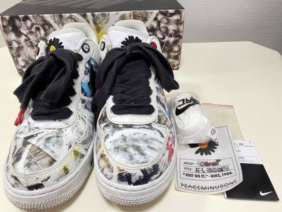 PEACEMINUSONE × Nike Air Force 1 Low "Para-noise/White/Black" / G-DRAGON