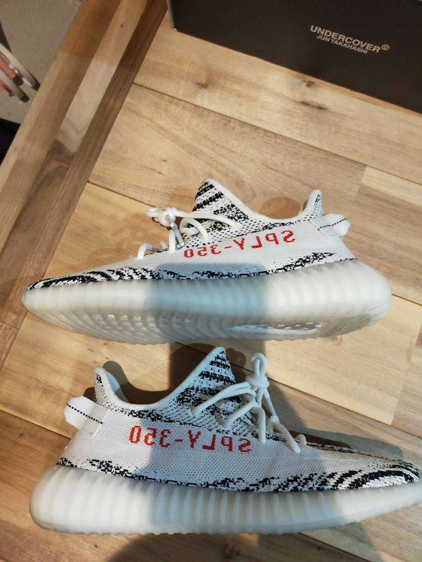 adidas YEEZY Boost 350 V2 "Zebra"