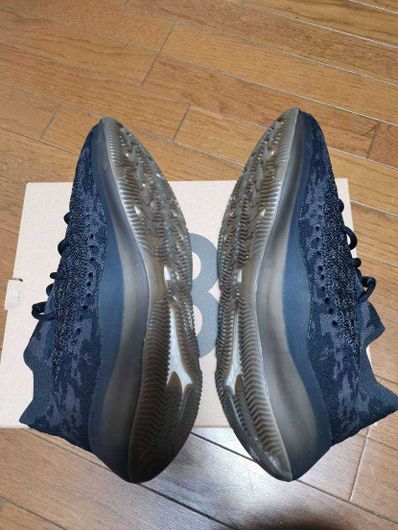 adidas YEEZY Boost 380 "Onyx"