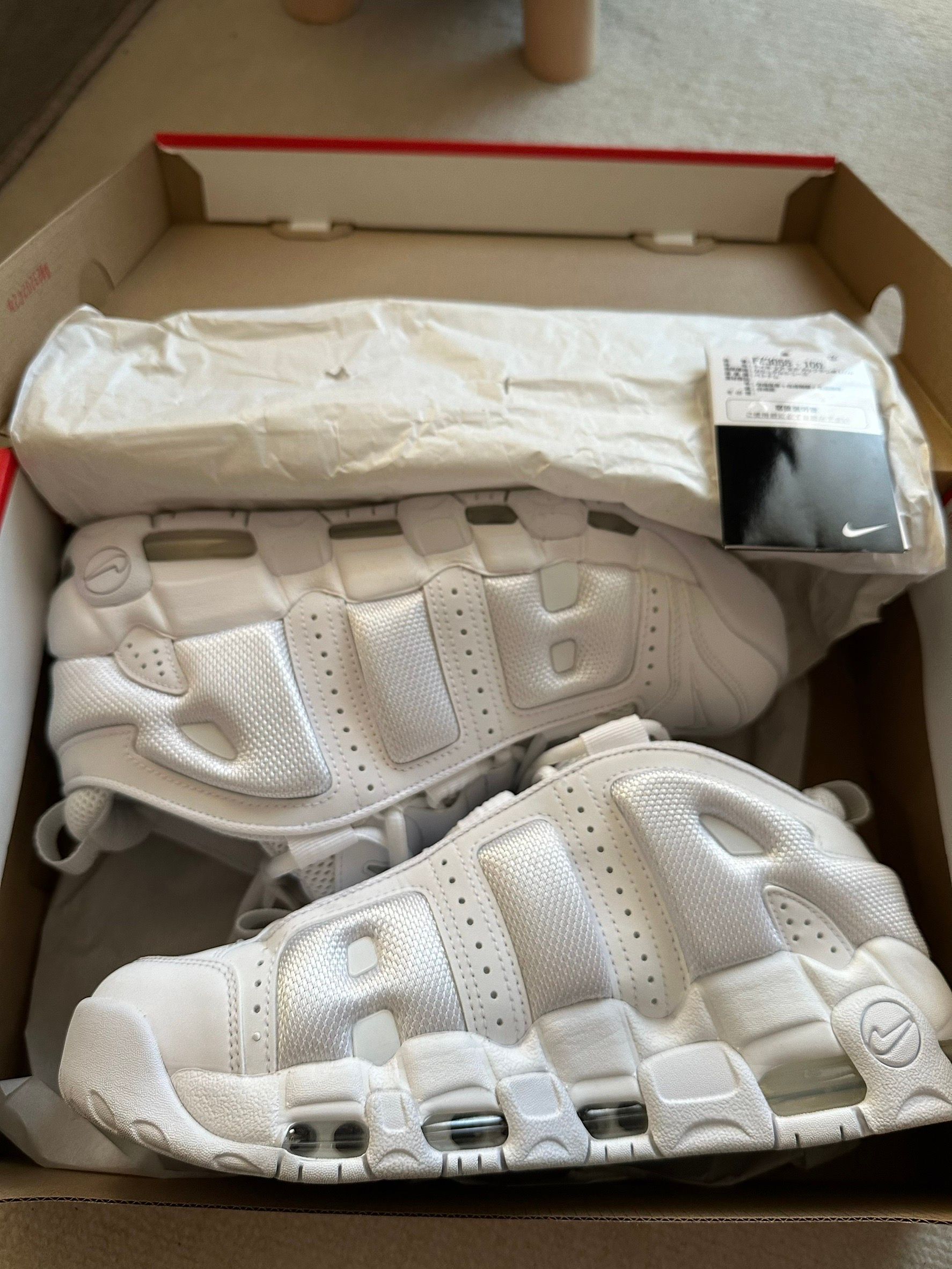 Nike Air More Uptempo Low "Triple White"