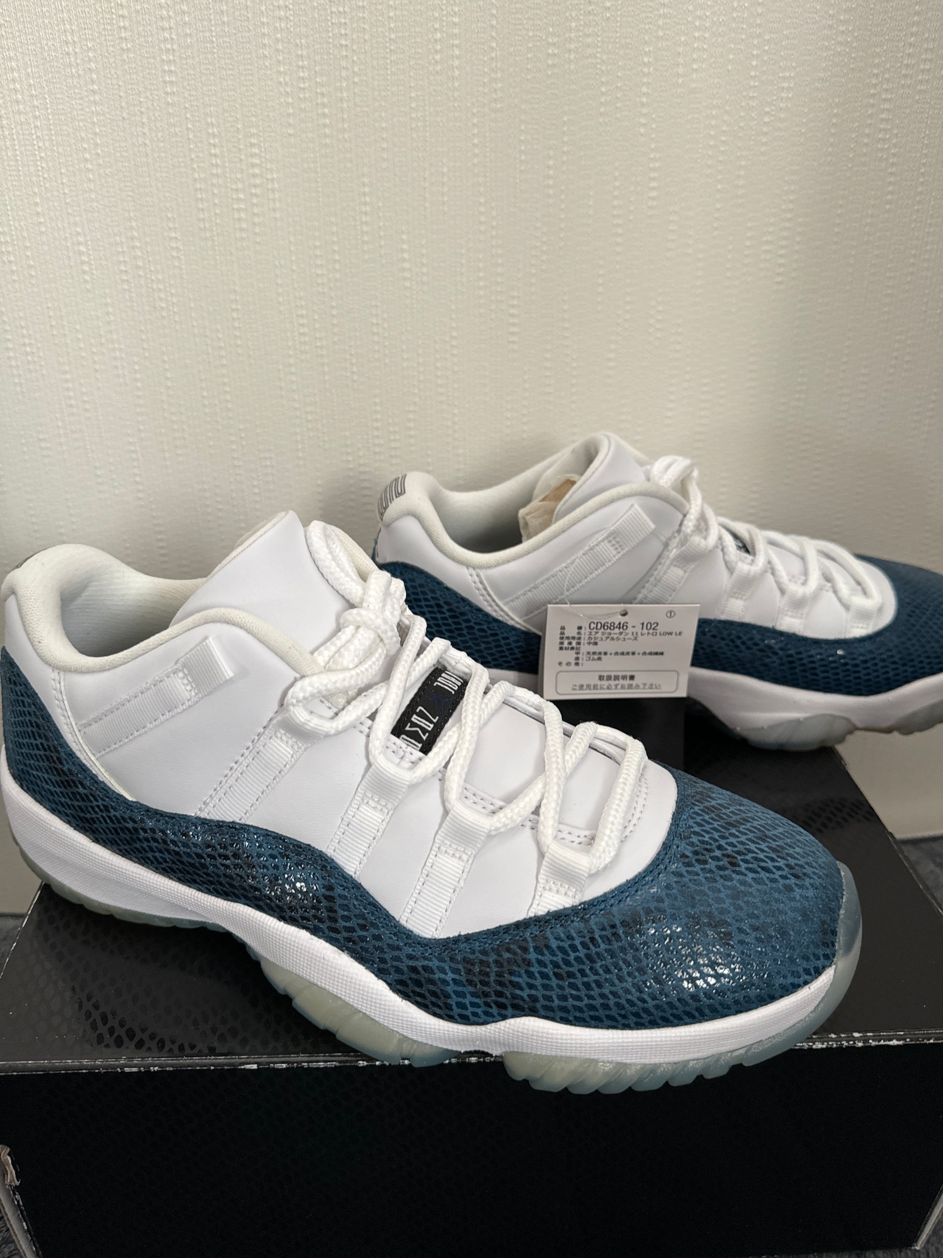 AIR JORDAN 11 LOW "SNAKESKIN"