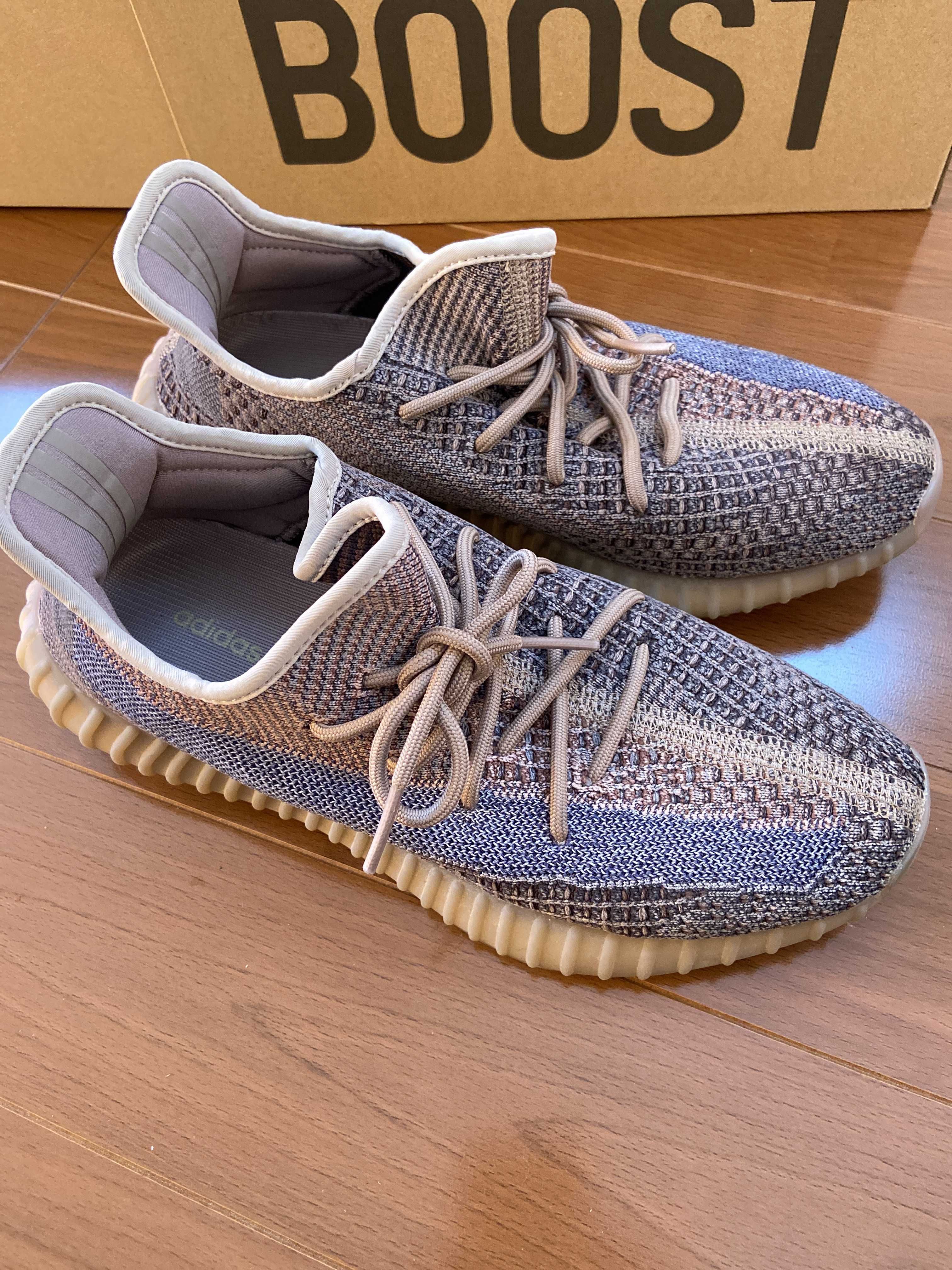 adidas YEEZY Boost 350V2 "Fade"
