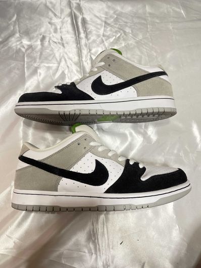 Nike SB Dunk Low "Chlorophyll"