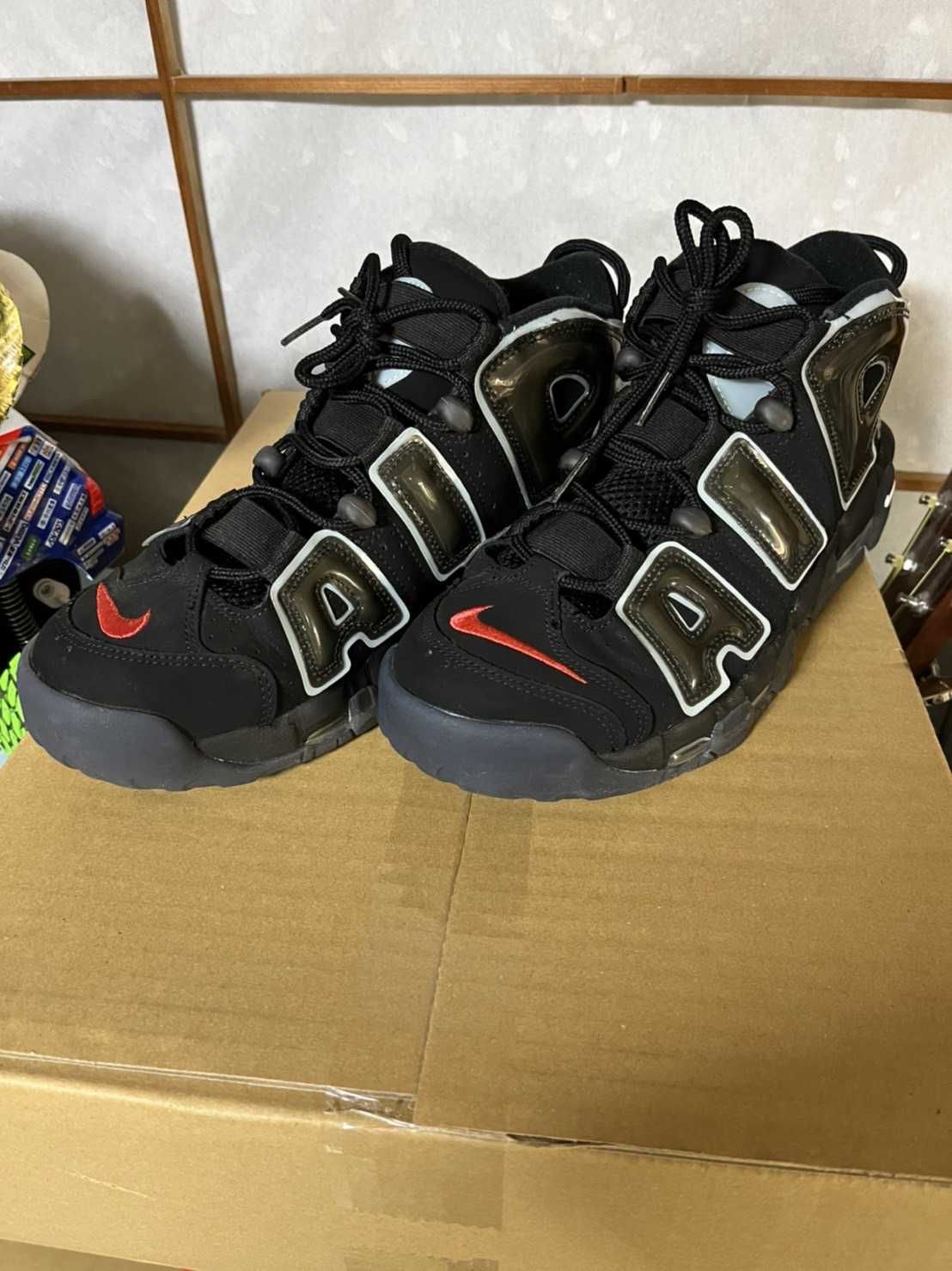 Nike Air More Uptempo "Made You Look"