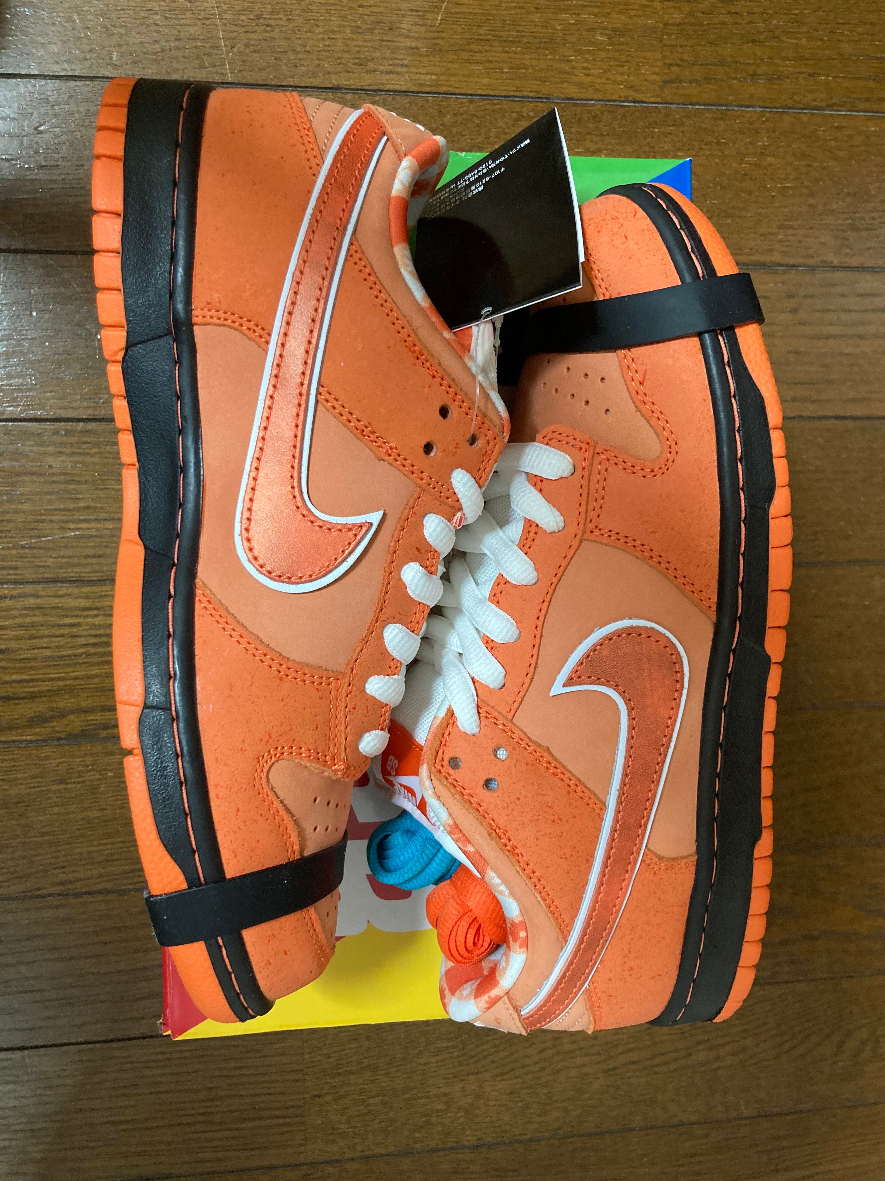 Concepts × Nike SB Dunk Low SP "Orange Lobster"