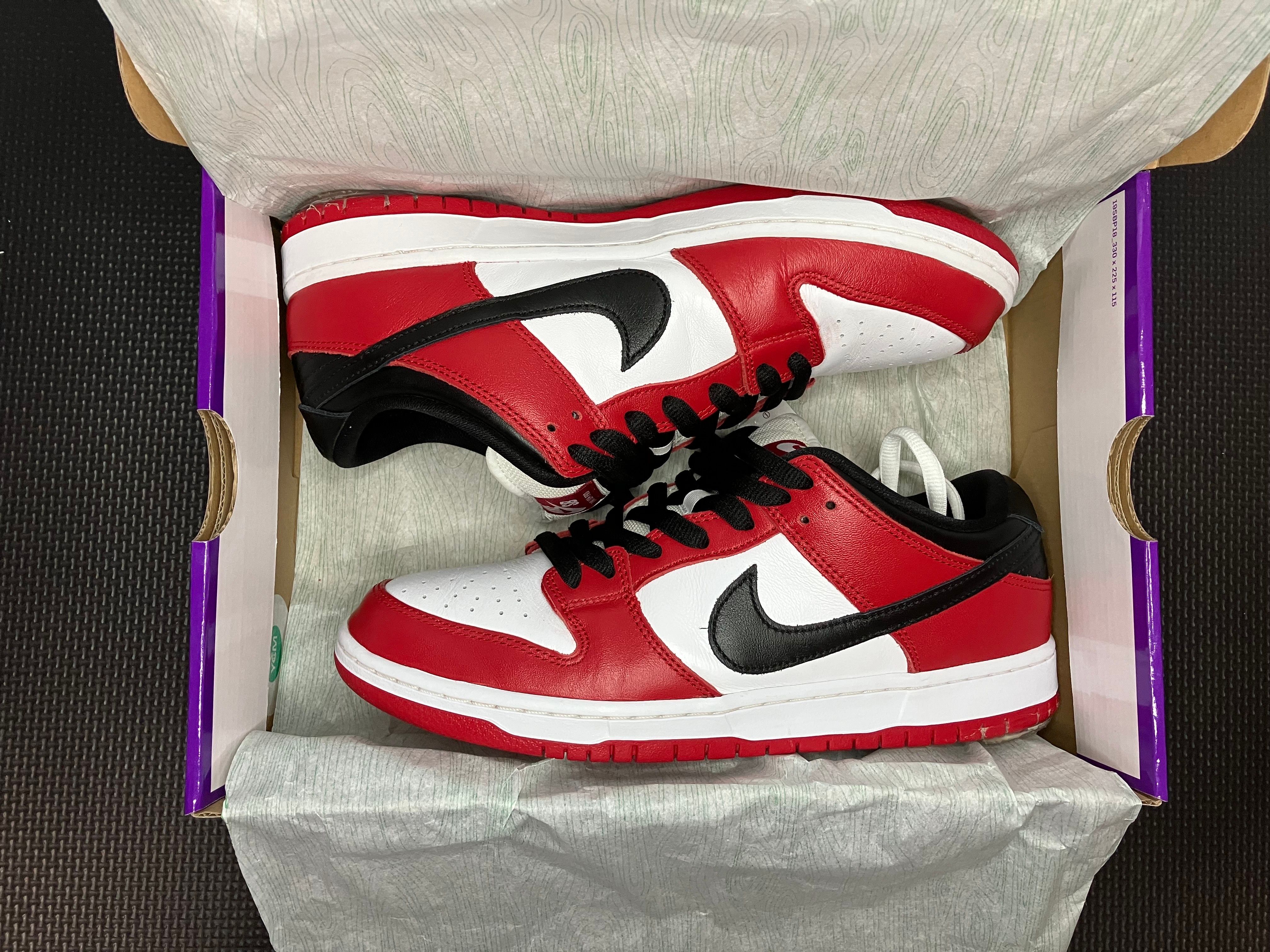 Nike SB Dunk Low Pro "J-Pack Chicago/Varsity Red and White"