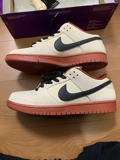 Nike SB Dunk Low Pro "Hennessy"