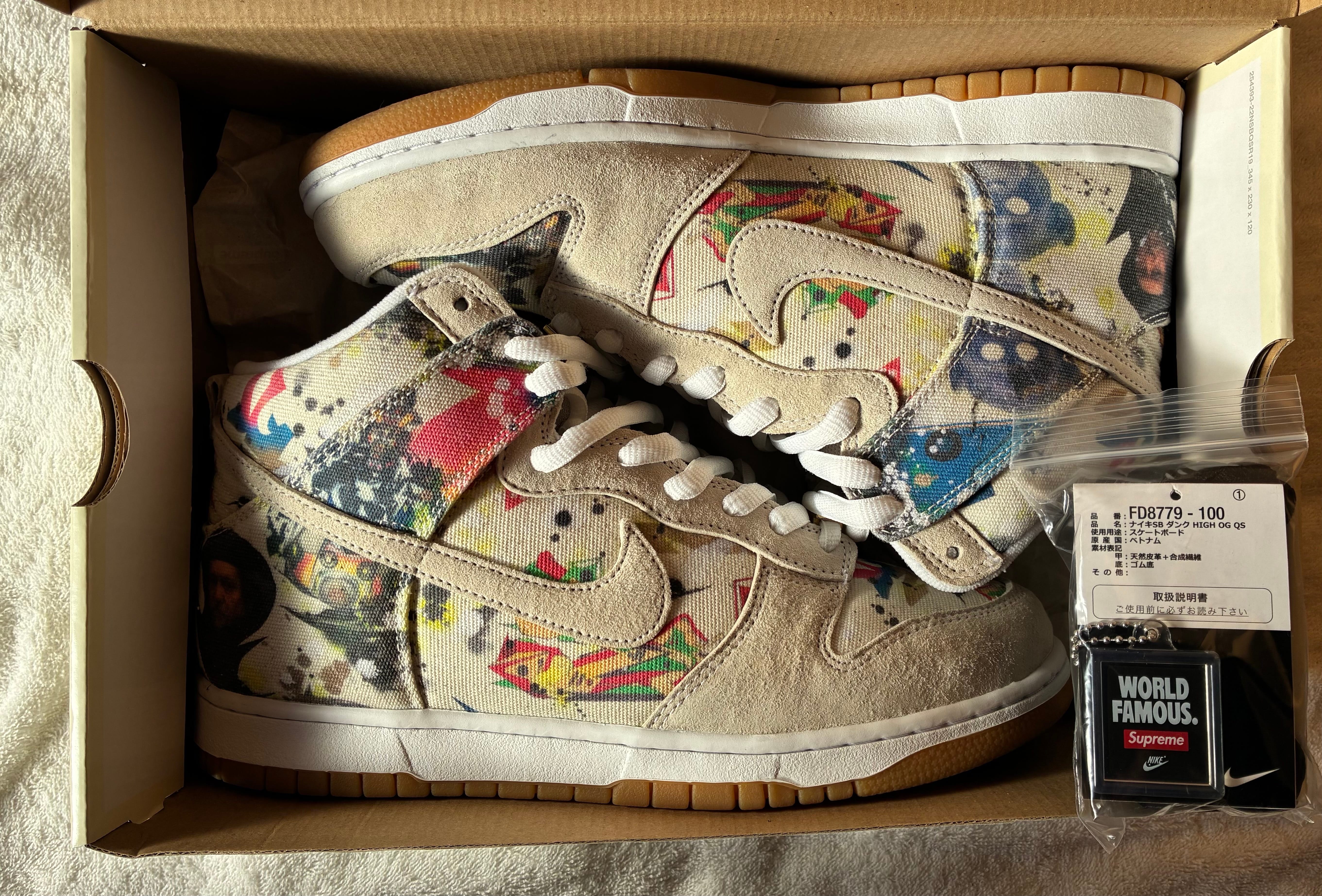 Supreme × Nike SB Dunk High "Rammellzee"