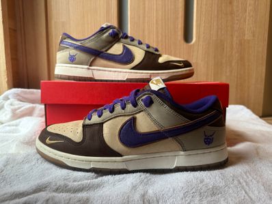 Nike Dunk Low "Setsubun"