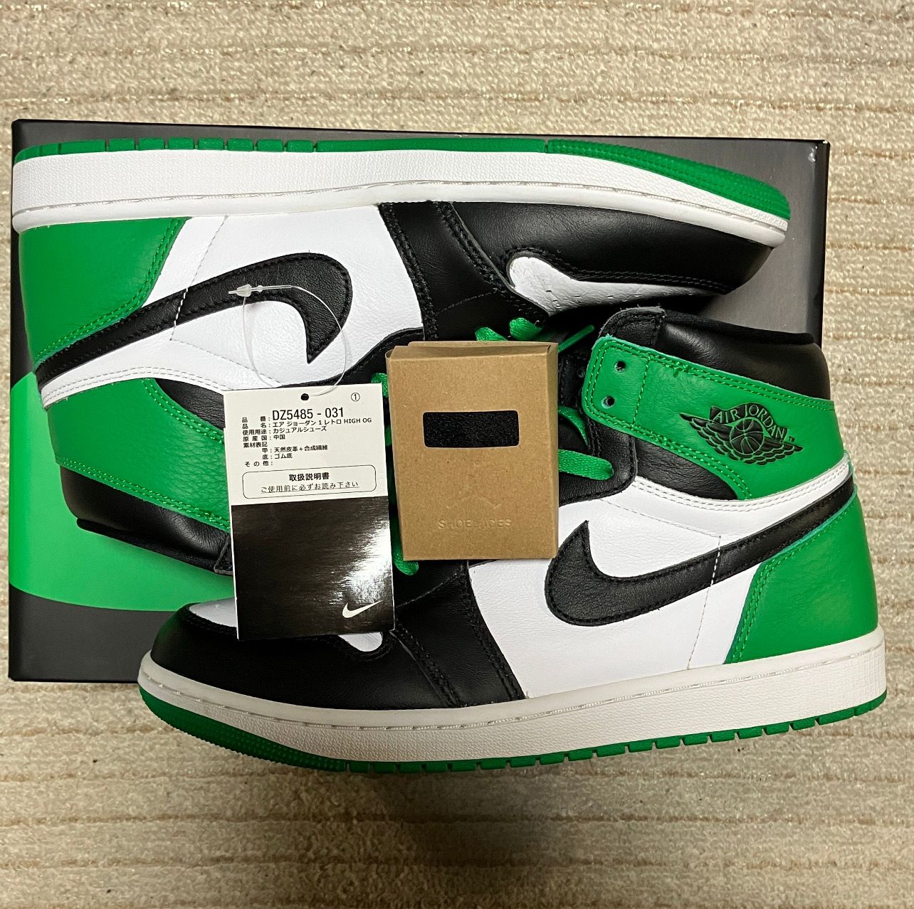 Nike Air Jordan 1 Retro High OG "Celtics/Black and Lucky Green" (2023)
