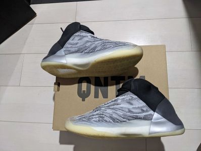 adidas YEEZY Quantum "QNTM"