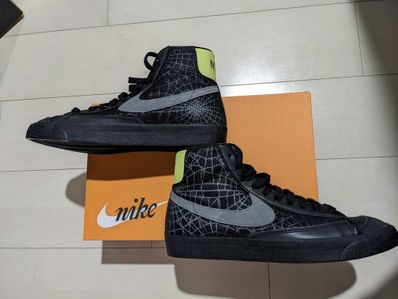 NIKE BLAZER MID "SPIDER WEB"