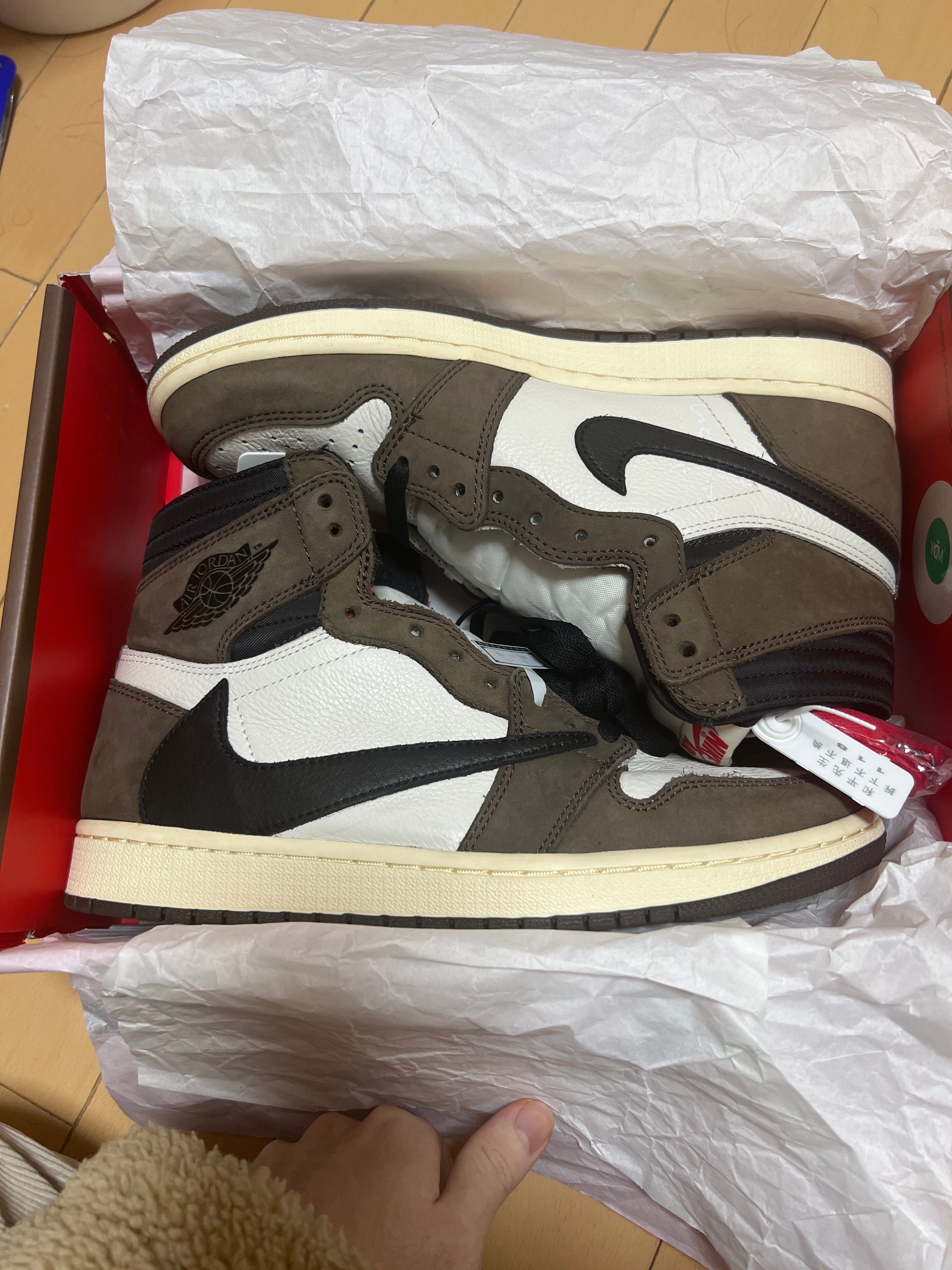 Travis Scott × Nike Air Jordan 1 Retro High OG TS SP "Sail/Dark Mocha"
